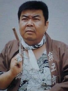 Shinsuke Minami