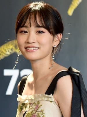 Atsuko Maeda