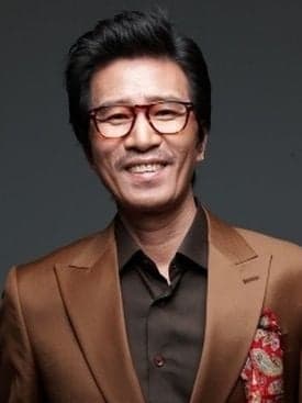 Shin Jeong-geun