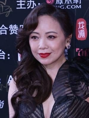 Sheren Tang