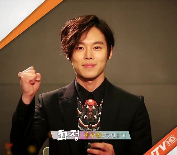 Han Joo-wan