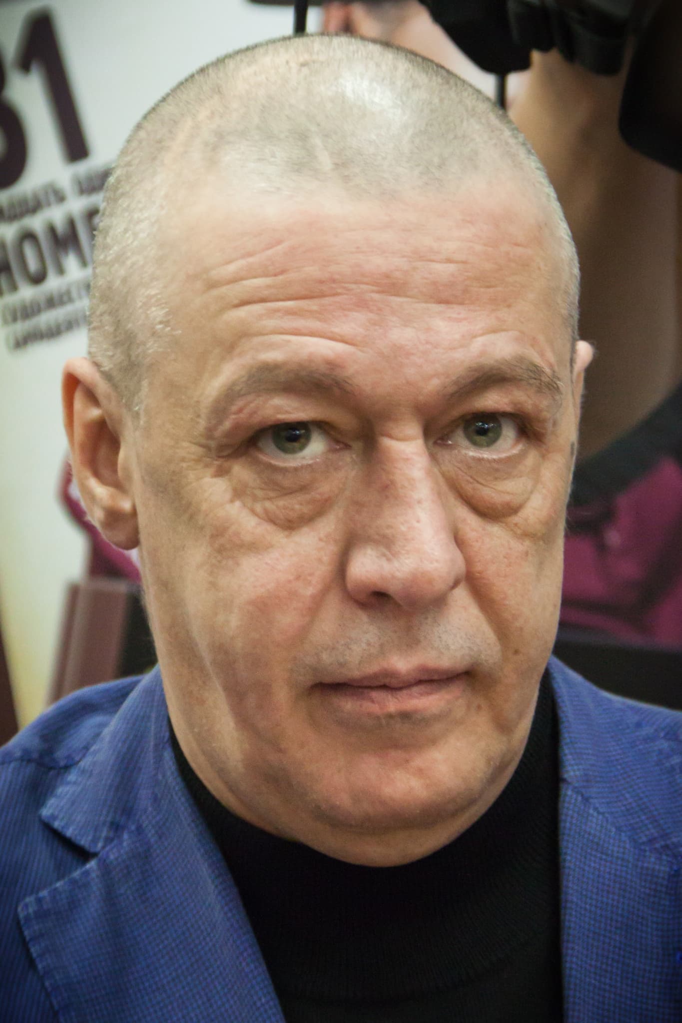 Mikhail Yefremov