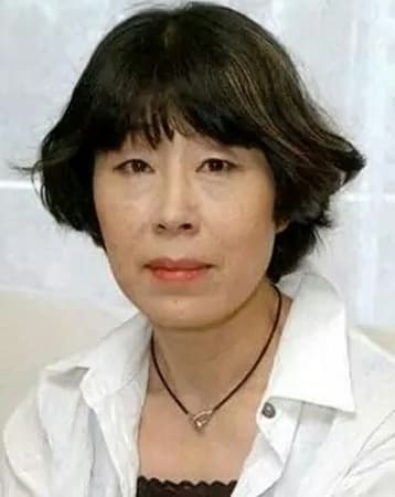 Mayumi Inaba