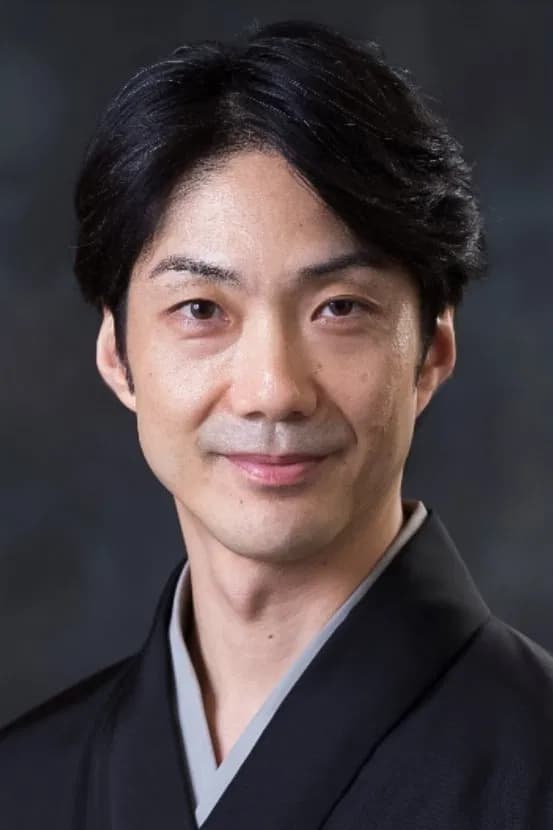 Mansai Nomura II