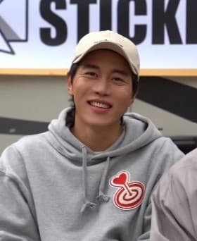Eum Moon-suk