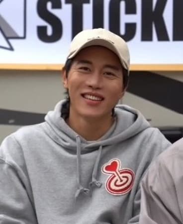 Eum Moon-suk