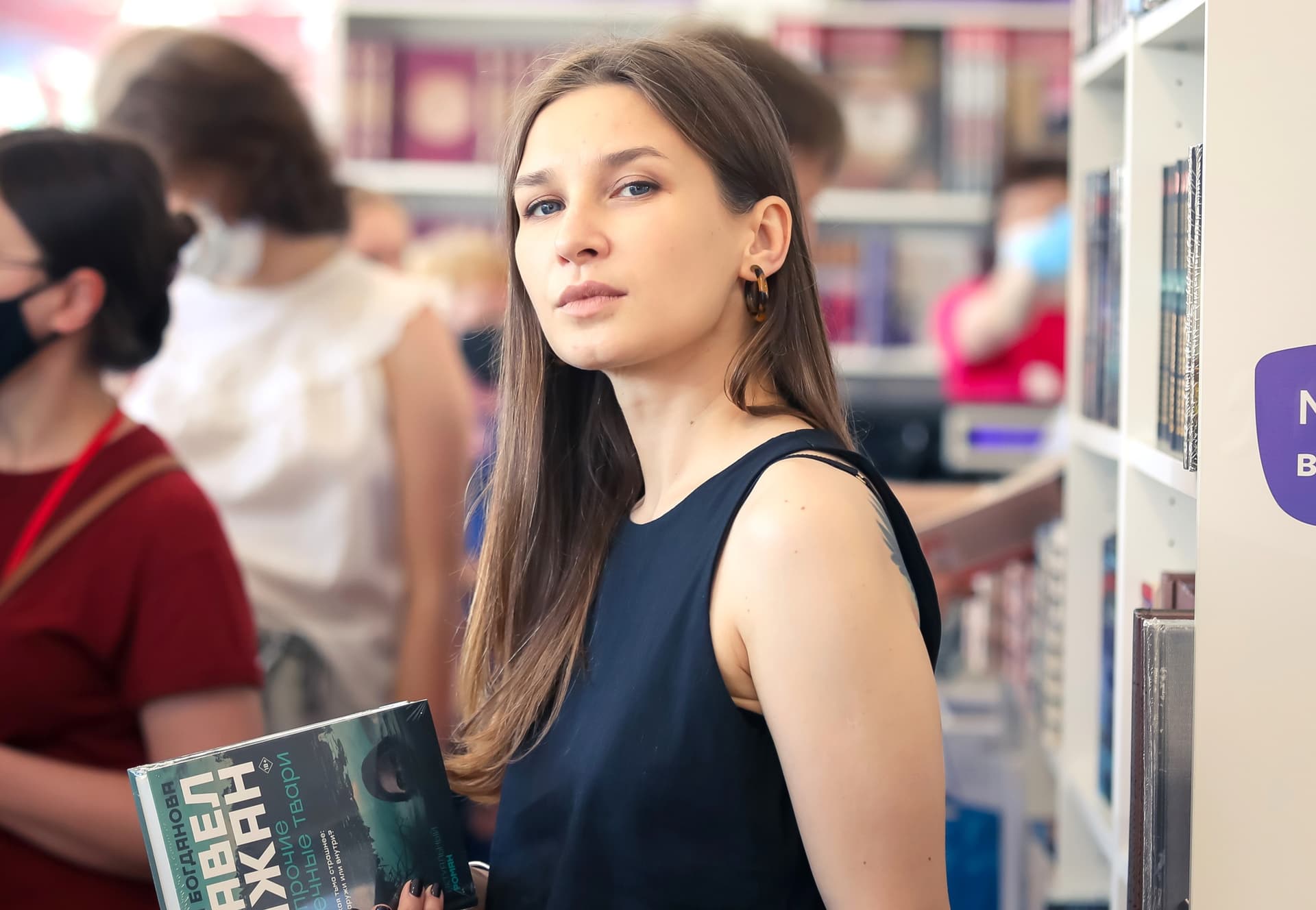 Vera Bogdanova