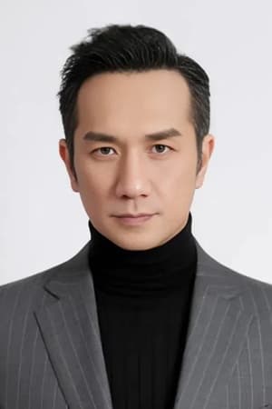 Huang Jue
