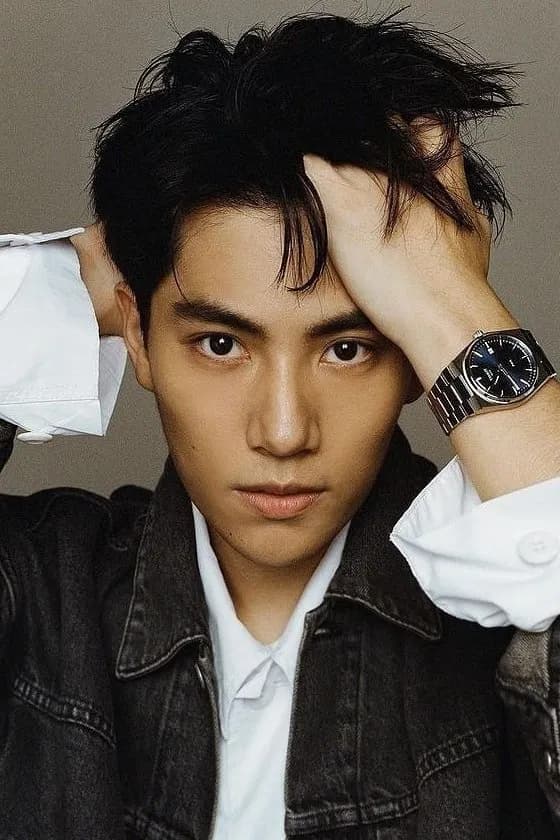 Zi Hong
