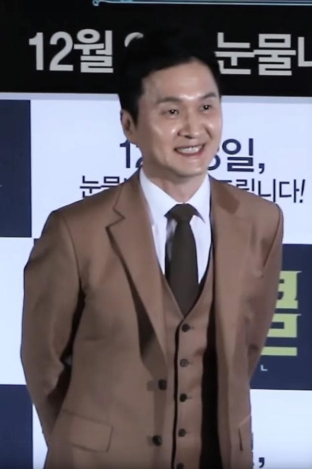 Jang Hyeon-seong