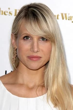 Lucy Punch
