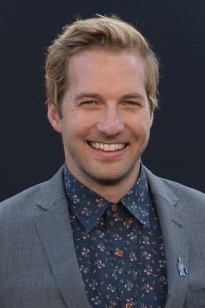 Ryan Hansen