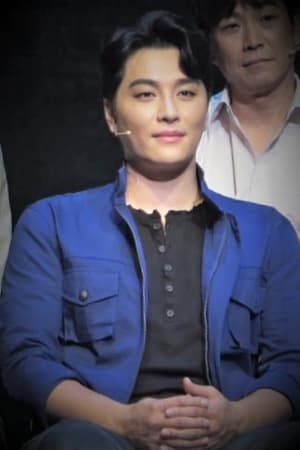 Min Woo-hyuk