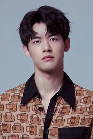 Liu Dong Qin