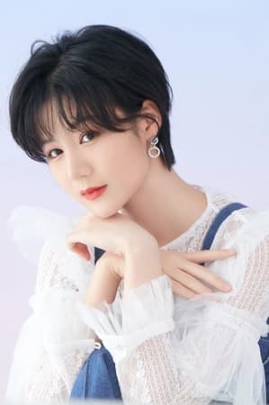 Shiyue Xu