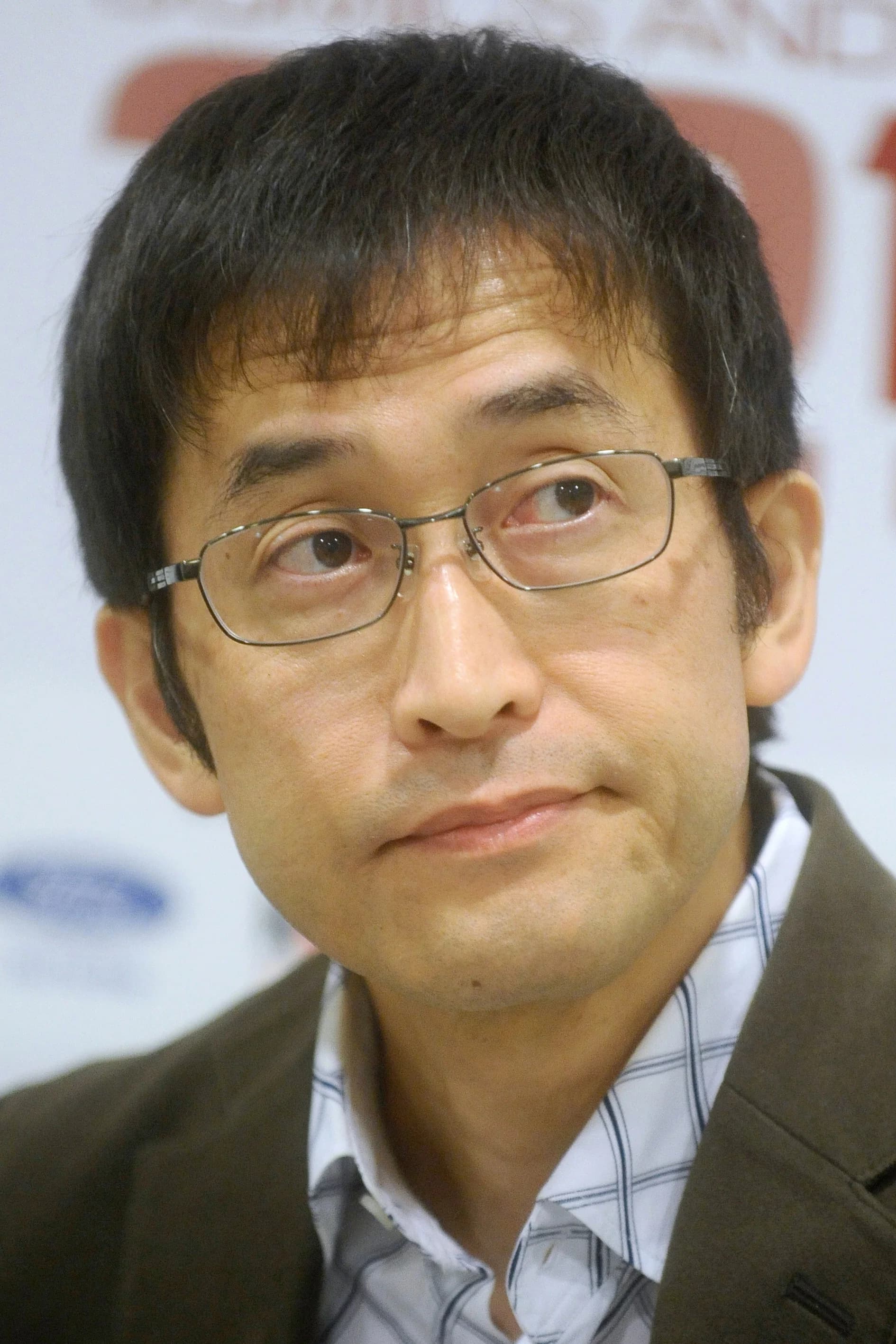 Junji Itō