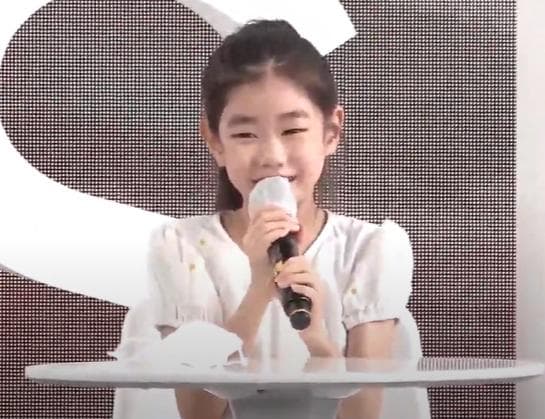 Park So-yi