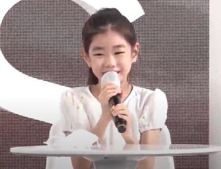 Park So-yi