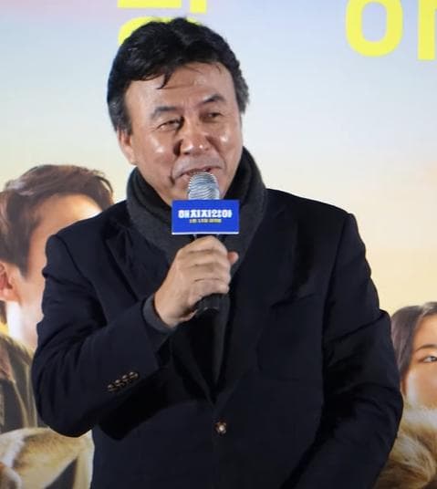 Park Yeong-gyu