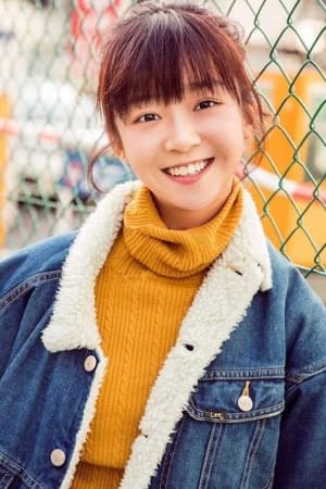 Song Yiren