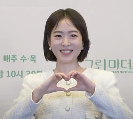 Joo Min-kyung