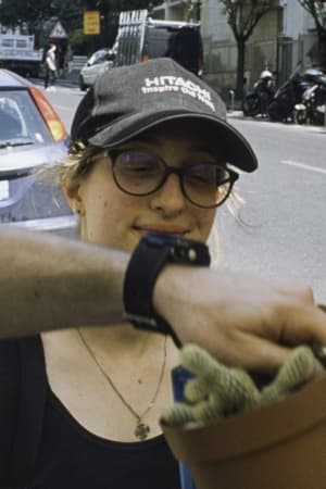 Héloïse Chochois