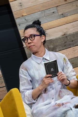 Hiroko Oyamada