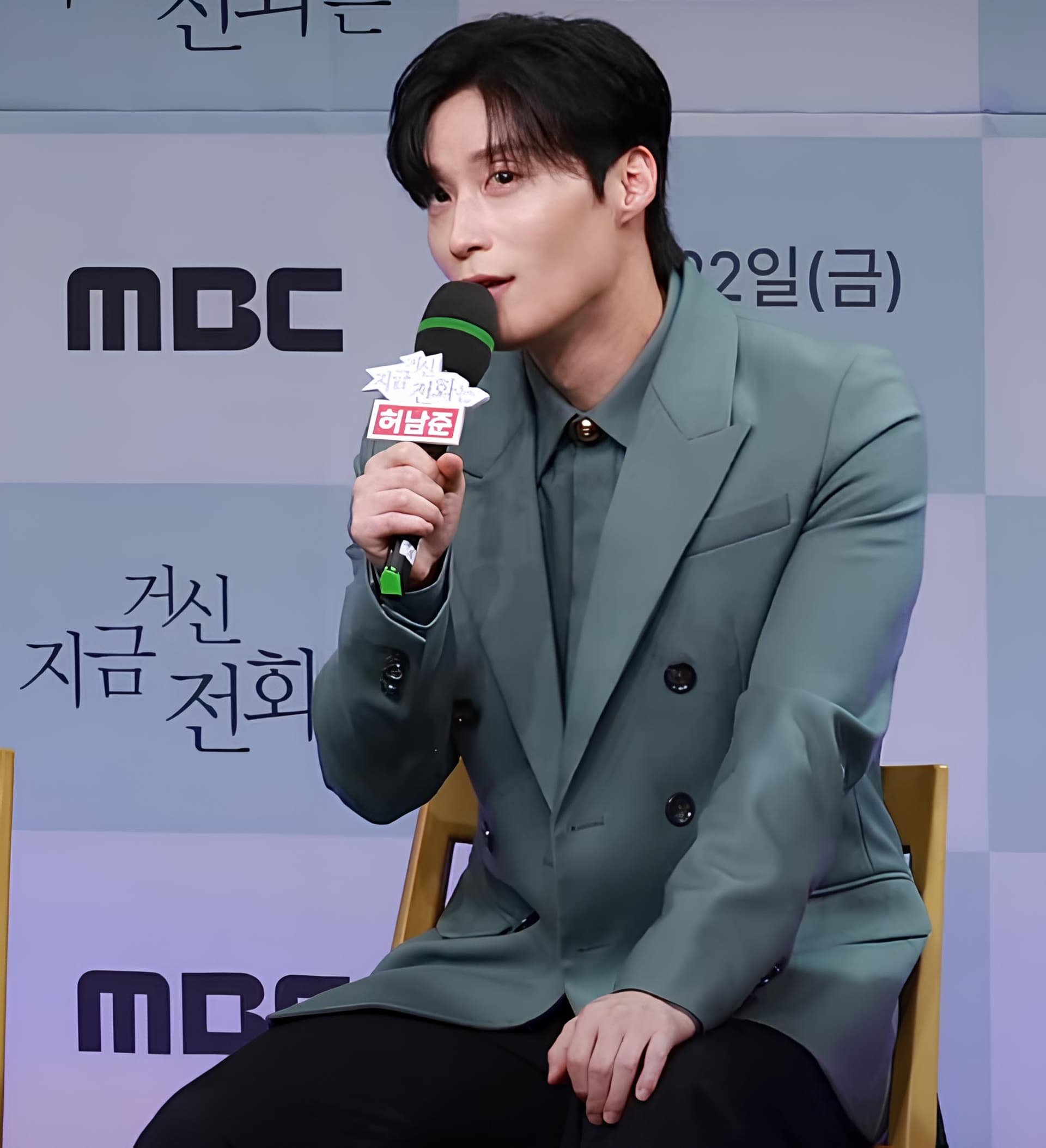 Huh Nam-jun