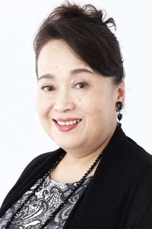Eriko Watanabe