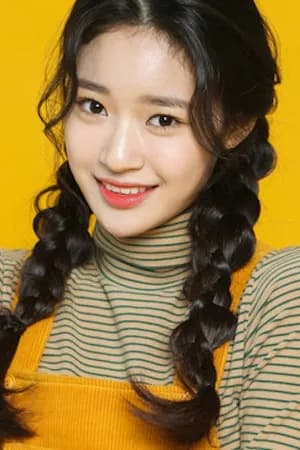 Song Chaeyoon