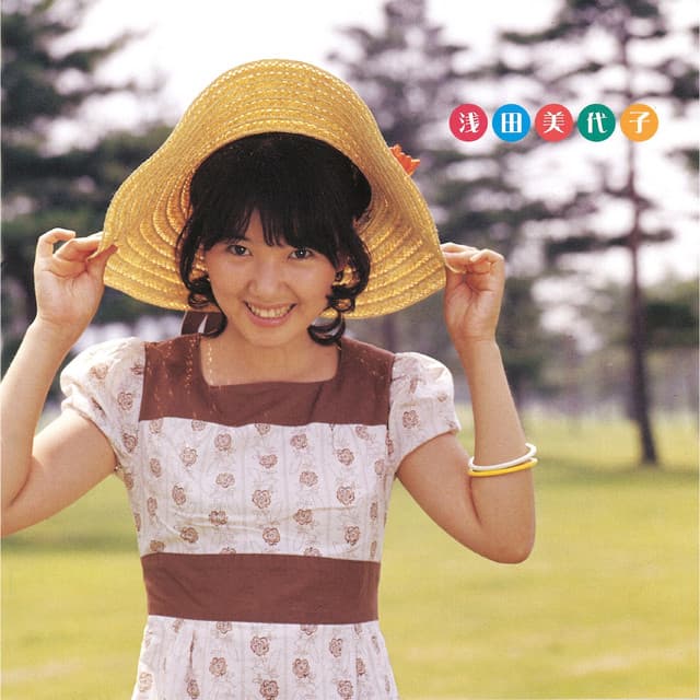 Miyoko Asada