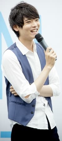 Furukawa Yuki