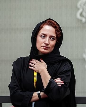 Negar Javaherian