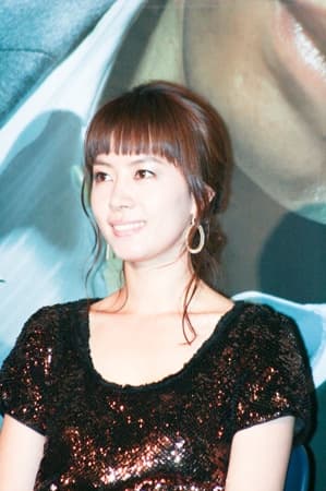 Kim Yu-mi