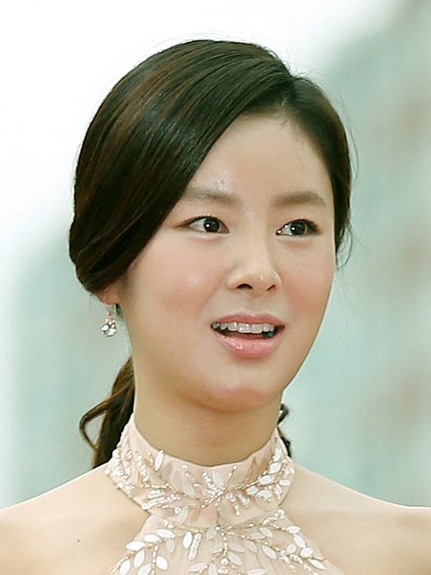 Han Hye-rin