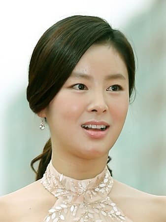 Han Hye-rin
