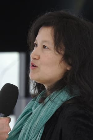 Doan Bui