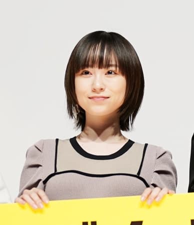 Kyōka