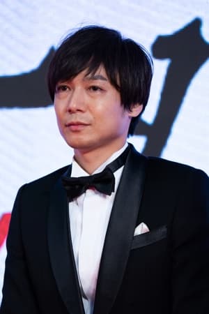 Izumi nisimura