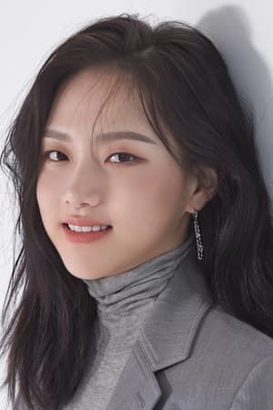 Jung Da-eun