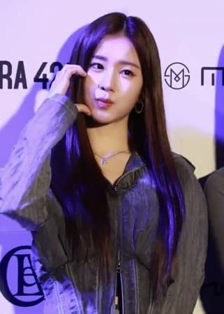 Wooyeon