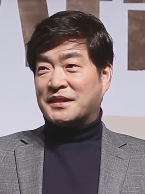 Son Hyeon-ju