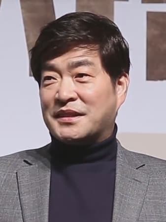 Son Hyeon-ju