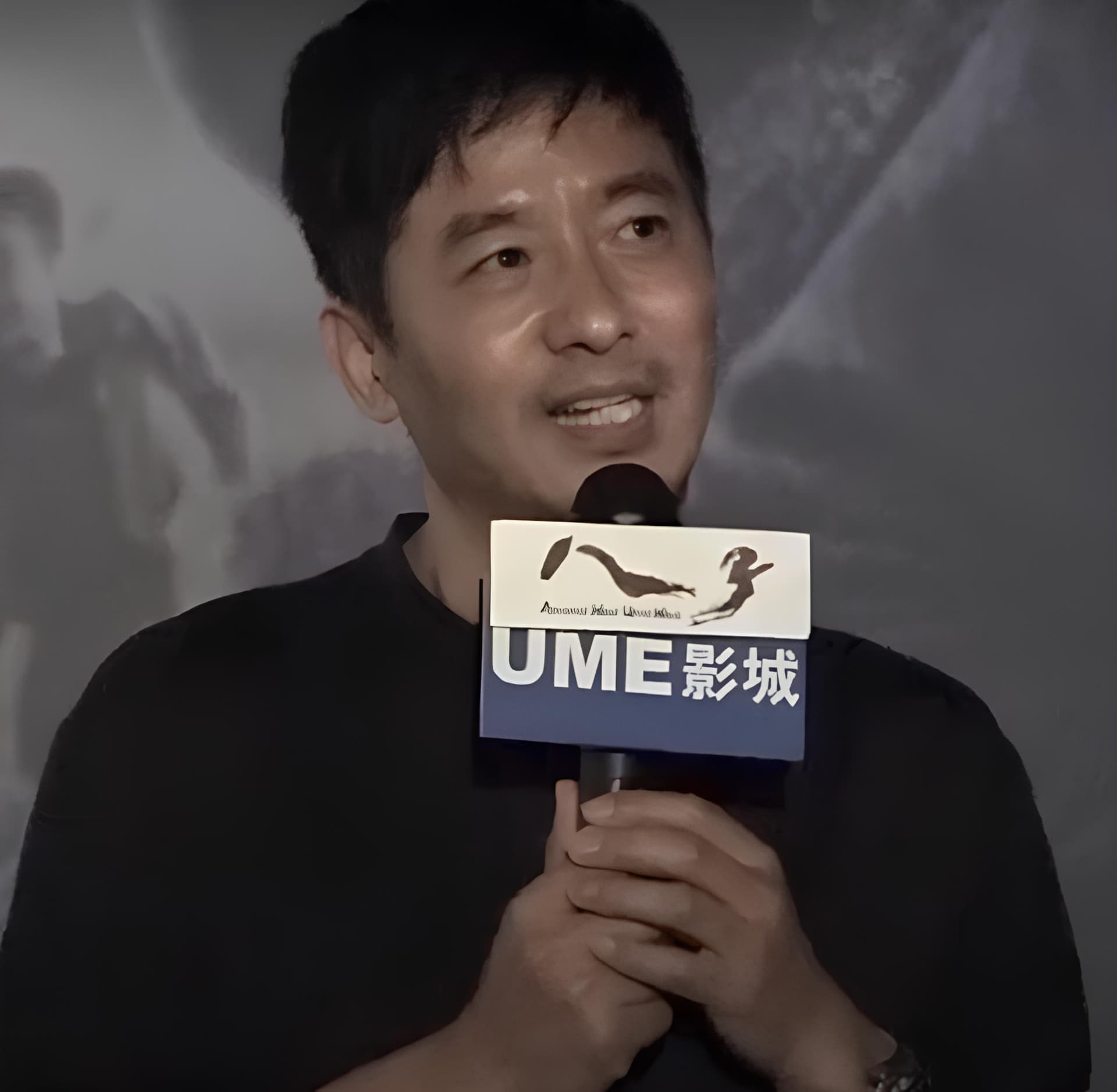 Guo Xiaodong