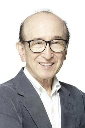 Tamio Ōki