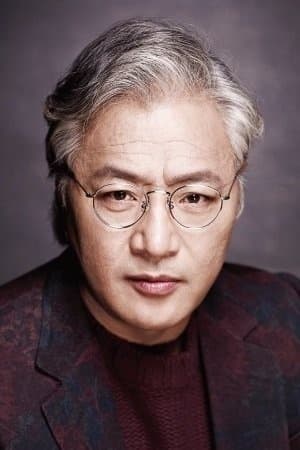 Lee Geung-young