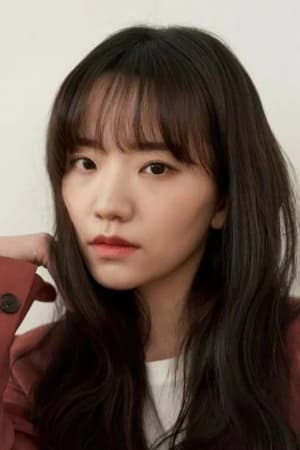 Kim No Jin