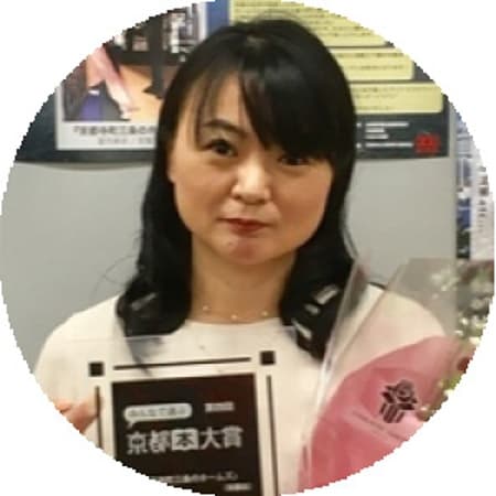 Mai Mochizuki
