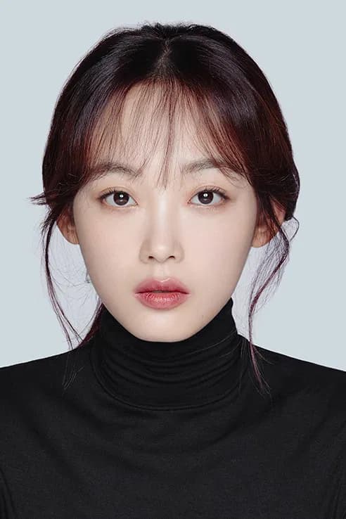 Lee Yoo-Mi