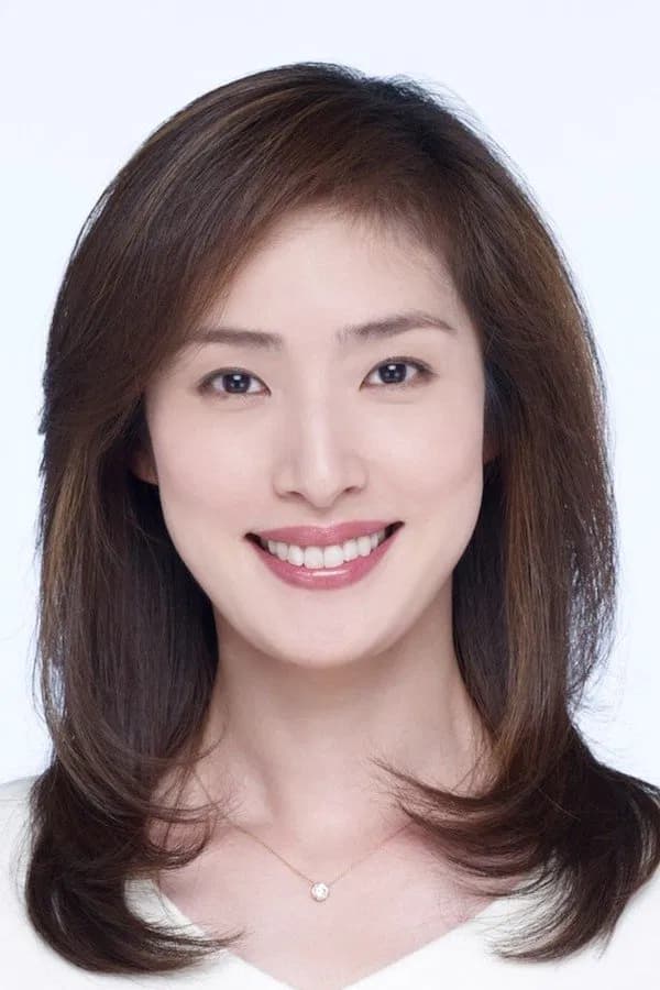 Yūki Amami